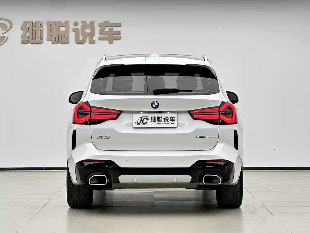 BMW X3 2023 xDrive25i M Sports Package купить на сайте DeffCars