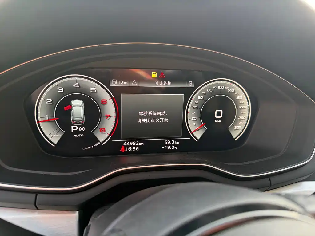 Audi A4L 2023 40 TFSI luxury and dynamic model купить на сайте DeffCars