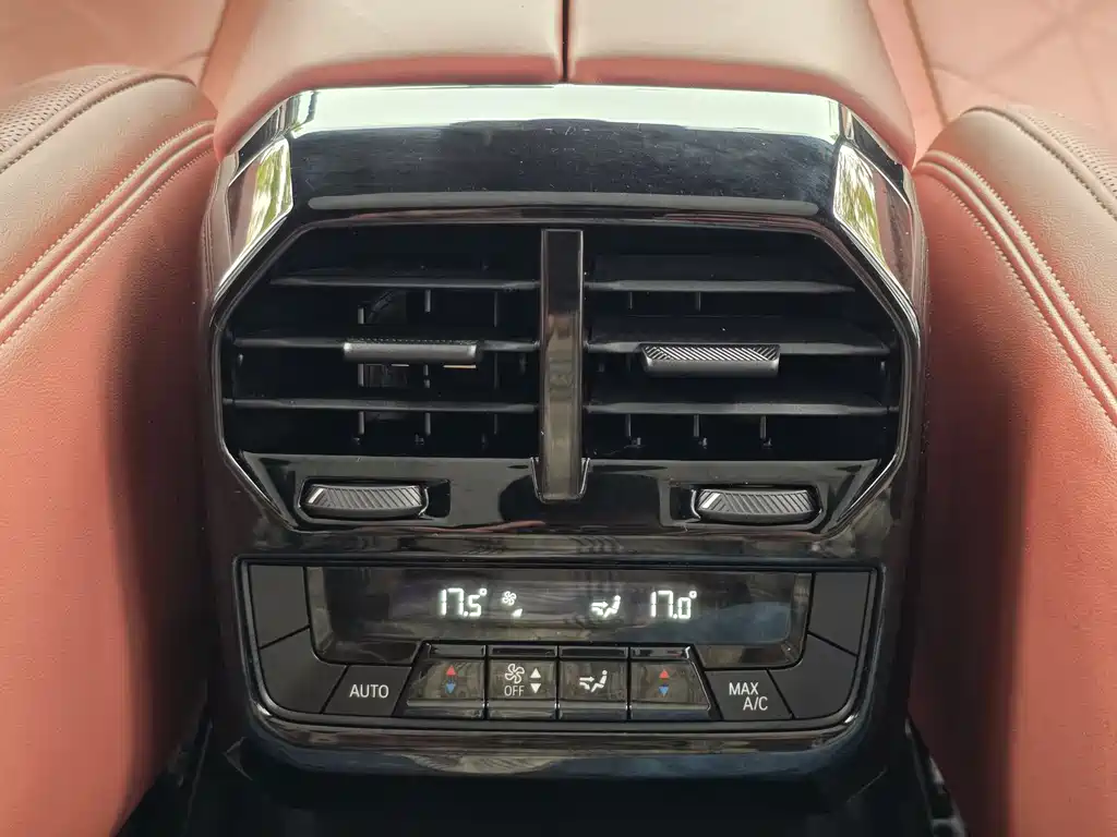 BMW iX 2022 xDrive50 купить на сайте DeffCars