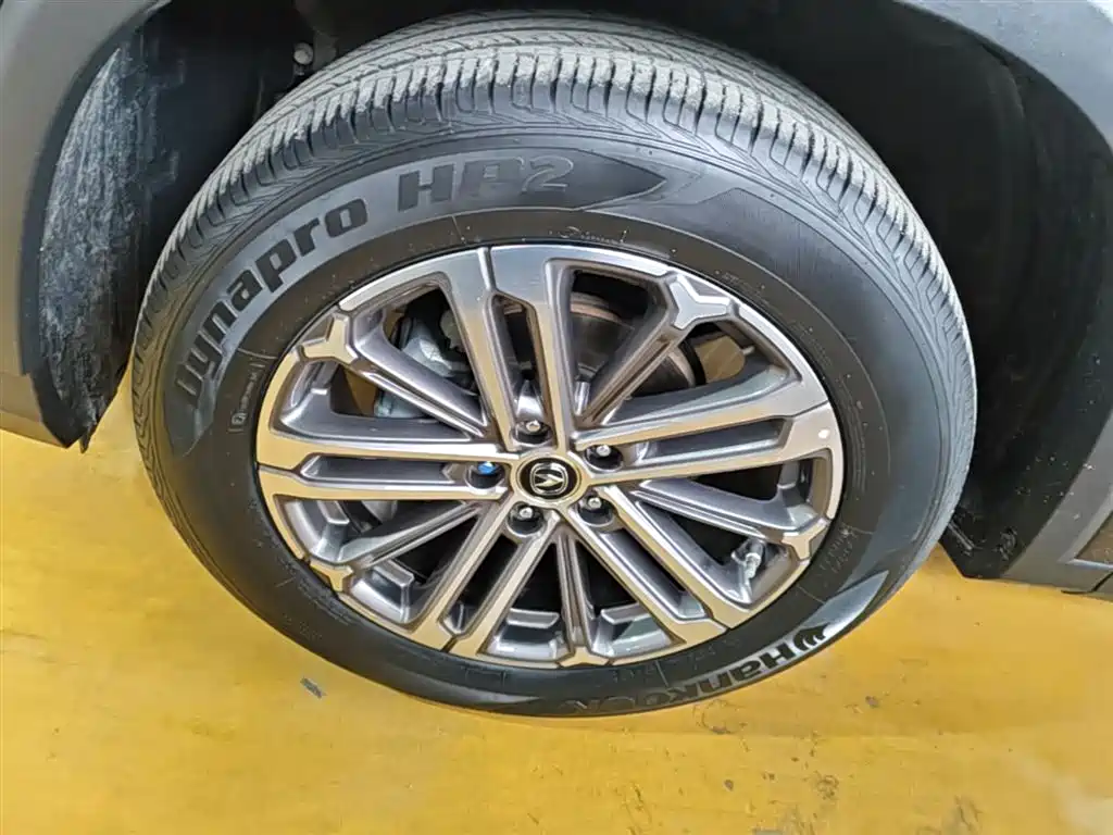 Changan CS75PLUS 2021 1.5T automatic luxury model купить на сайте DeffCars