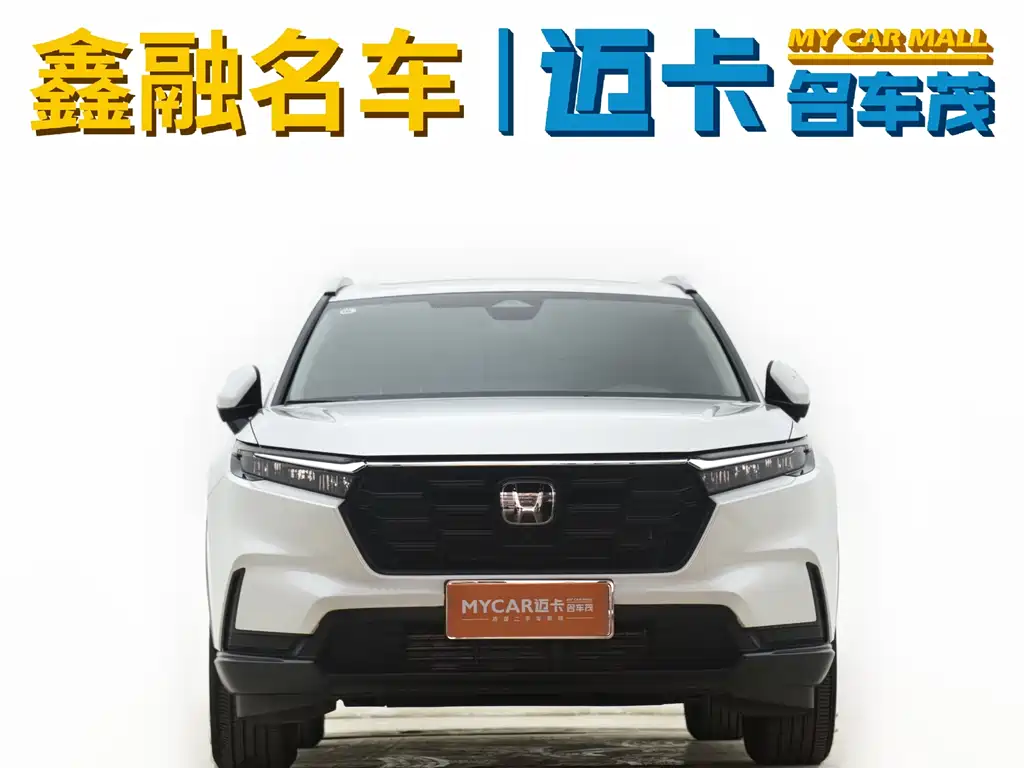 Honda CR-V 2023 240TURBO 2WD Fengyang Edition 5 seats купить на сайте DeffCars