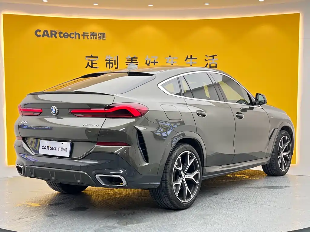 BMW X6 2021 xDrive40i Exclusive M Sports Package купить на сайте DeffCars