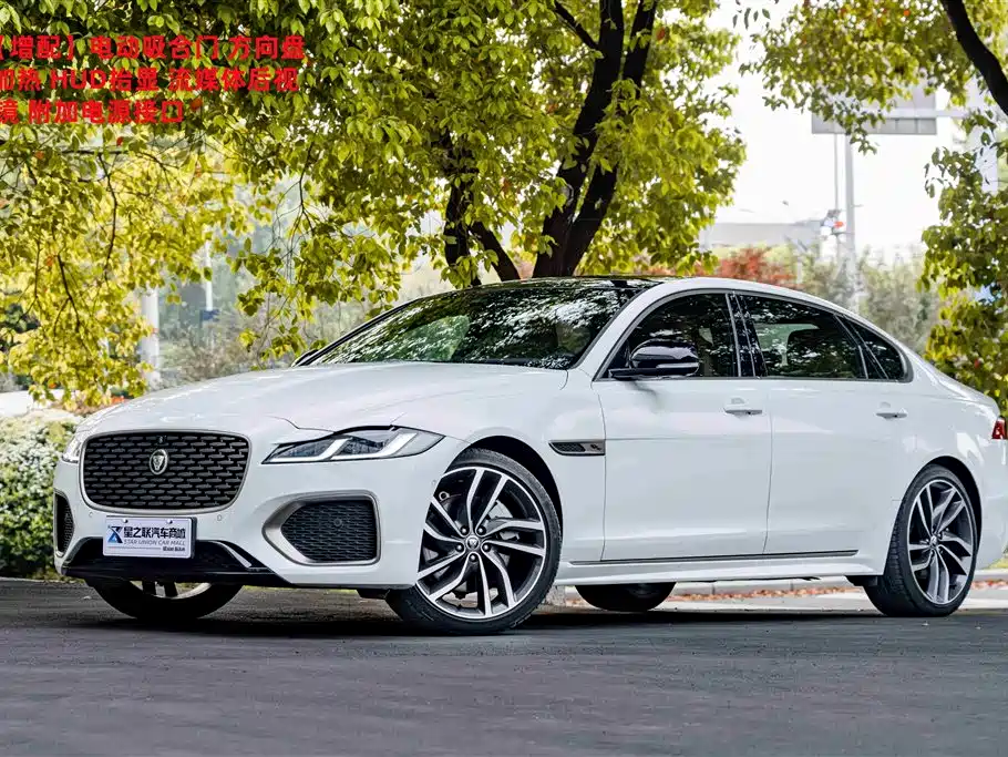 Jaguar XFL 2024 2.0T P300 four-wheel drive flagship sports gold version купить на сайте DeffCars