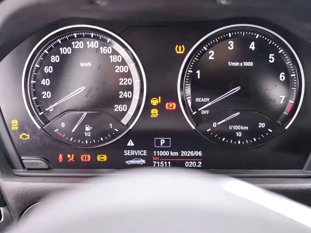 BMW 1 Series 2018 118i Sports купить на сайте DeffCars