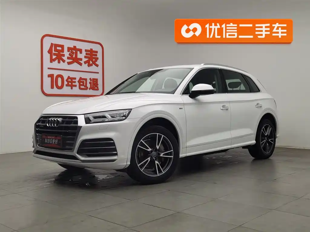 Audi Q5L 2020 facelift 40 TFSI enjoys fashionable style купить на сайте DeffCars