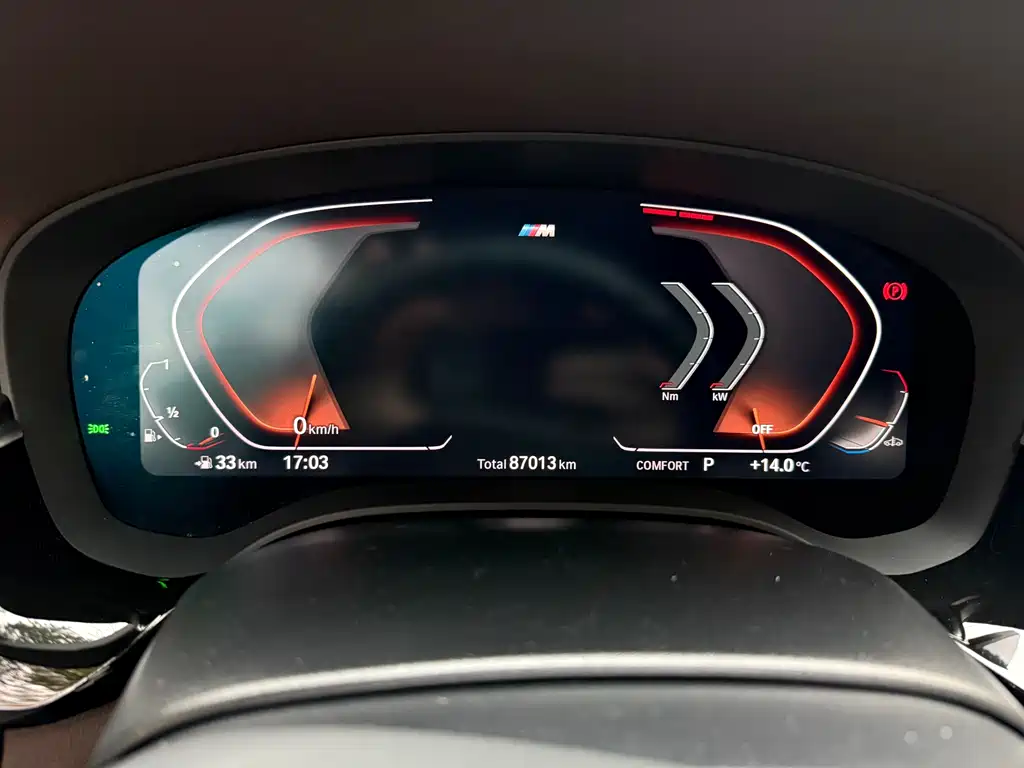 BMW 5 Series 2021 525Li M Sports Package купить на сайте DeffCars