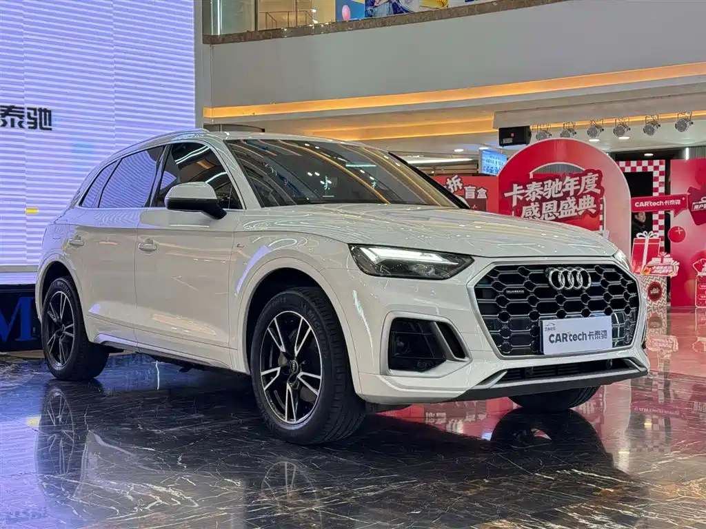Audi Q5L 2022 40T fashionable and dynamic model купить на сайте DeffCars