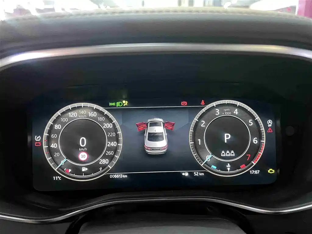 Jaguar XFL 2024 2.0T P250 two-wheel drive exclusive luxury version купить на сайте DeffCars