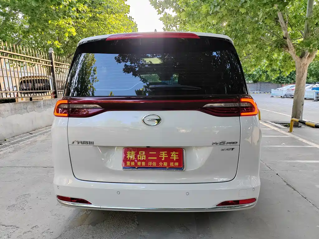 Trumpchi M6 2023 PRO 270T DCT Exclusive Edition купить на сайте DeffCars