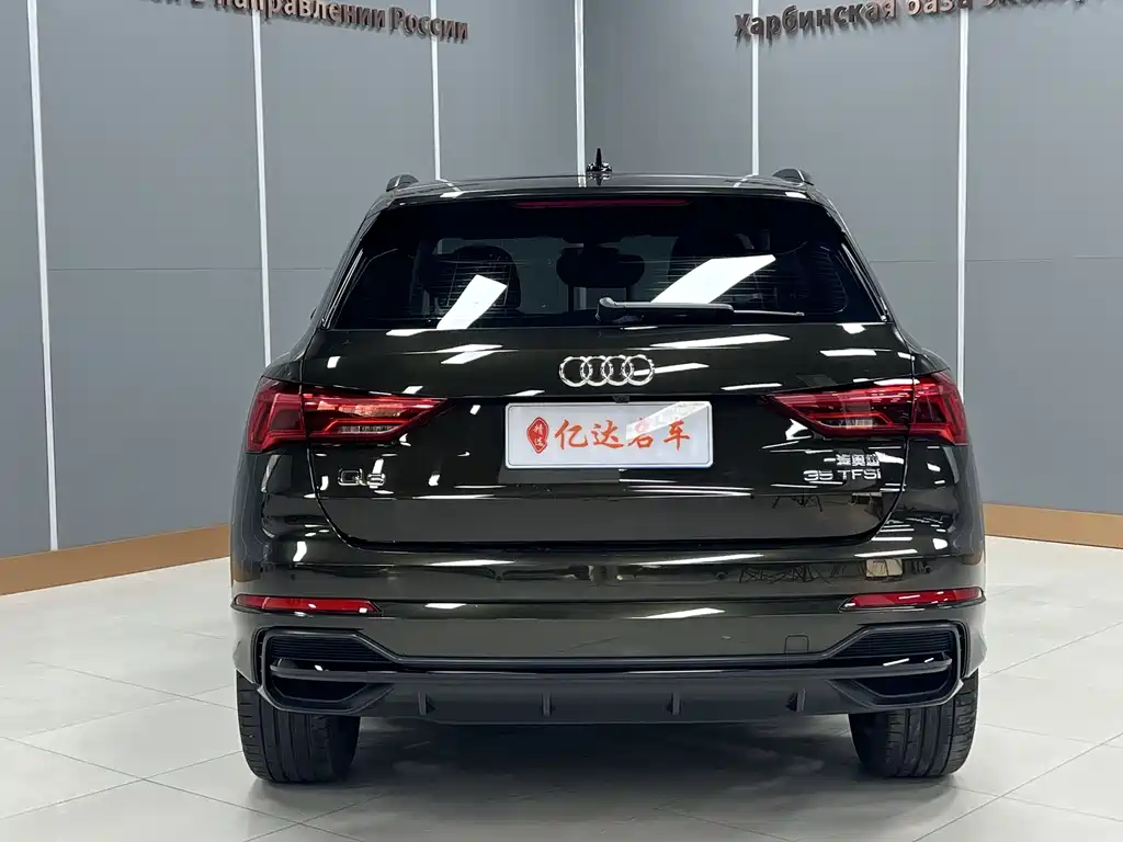 Audi Q3 2022 35 TFSI Fashionable and Dynamic купить на сайте DeffCars