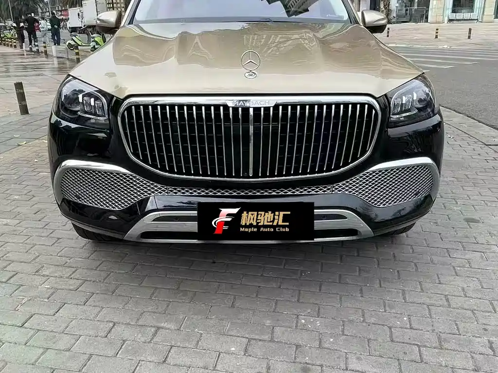 Maybach GLS 2022 GLS 600 4MATIC Gift Edition купить на сайте DeffCars