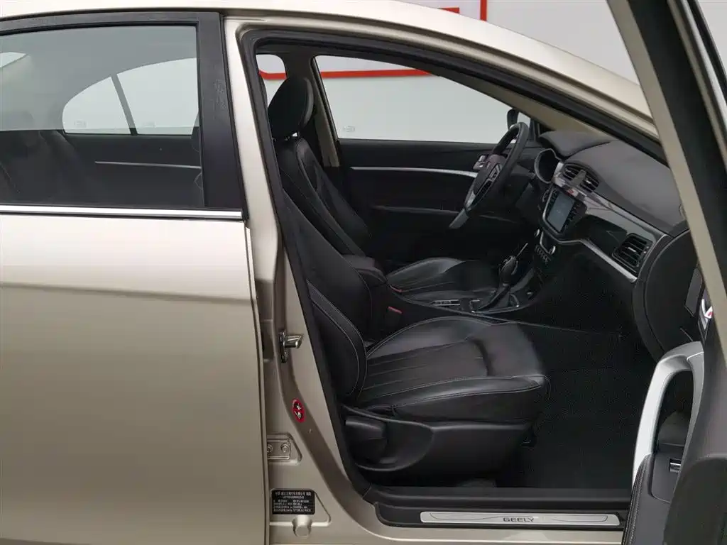 Emgrand 2017 Sedan Million Model 1.5L CVT Upward Interconnect Version купить на сайте DeffCars