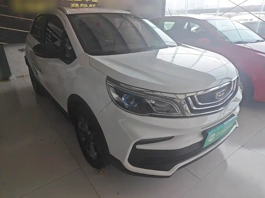 Vision X3 2020 1.5L CVT Premium купить на сайте DeffCars
