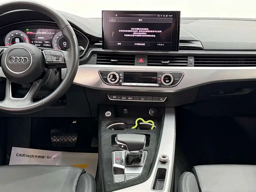 Audi A5 imported 2023 Sportback 40 TFSI fashionable and dynamic купить на сайте DeffCars