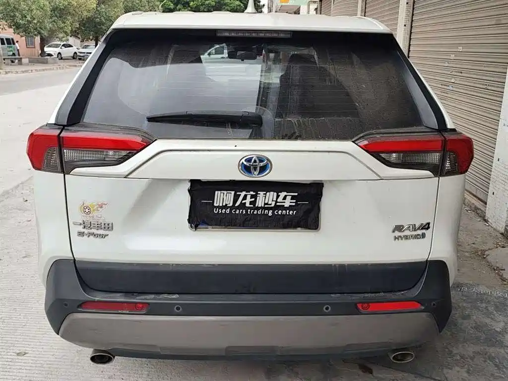 RAV4 Rongfang 2022 Dual Engine 2.5L E-CVT Four-wheel Drive Elite Plus Edition купить на сайте DeffCars