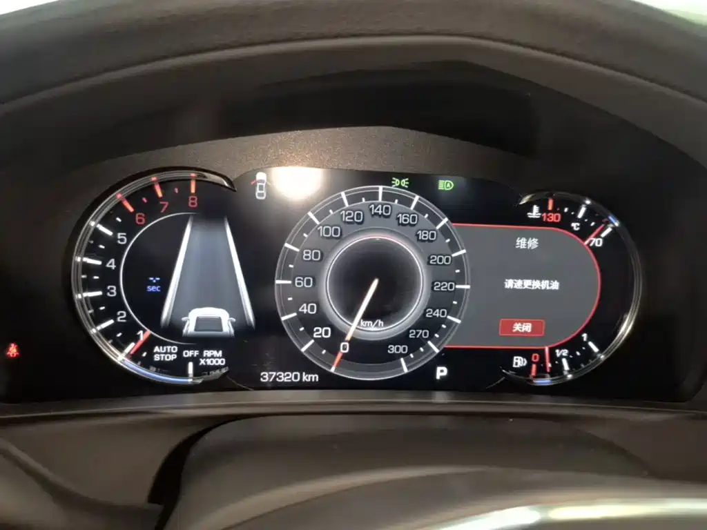Cadillac CT6 2022 28T Premium Model купить на сайте DeffCars