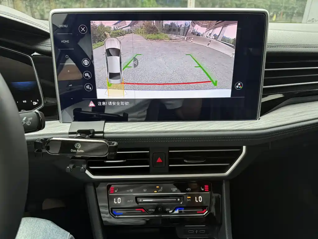 Sagitar 2023 280TSI DSG Super Edition купить на сайте DeffCars