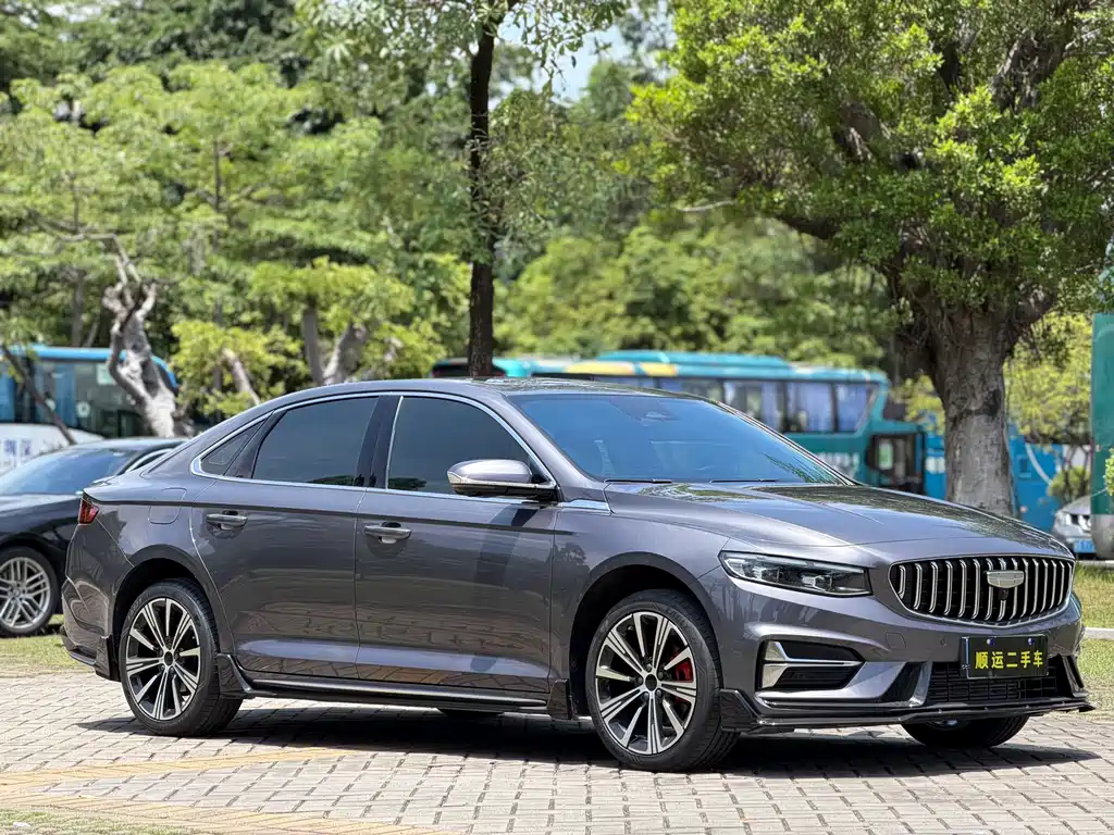 Xingrui 2025 Dongfang Yao 2.0TD Moon Viewing Edition купить на сайте DeffCars