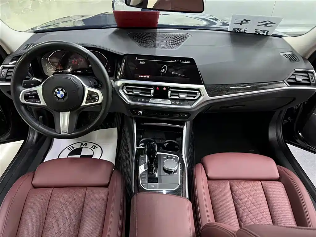 BMW 3 Series 2022 facelift 325Li M Sports Package купить на сайте DeffCars