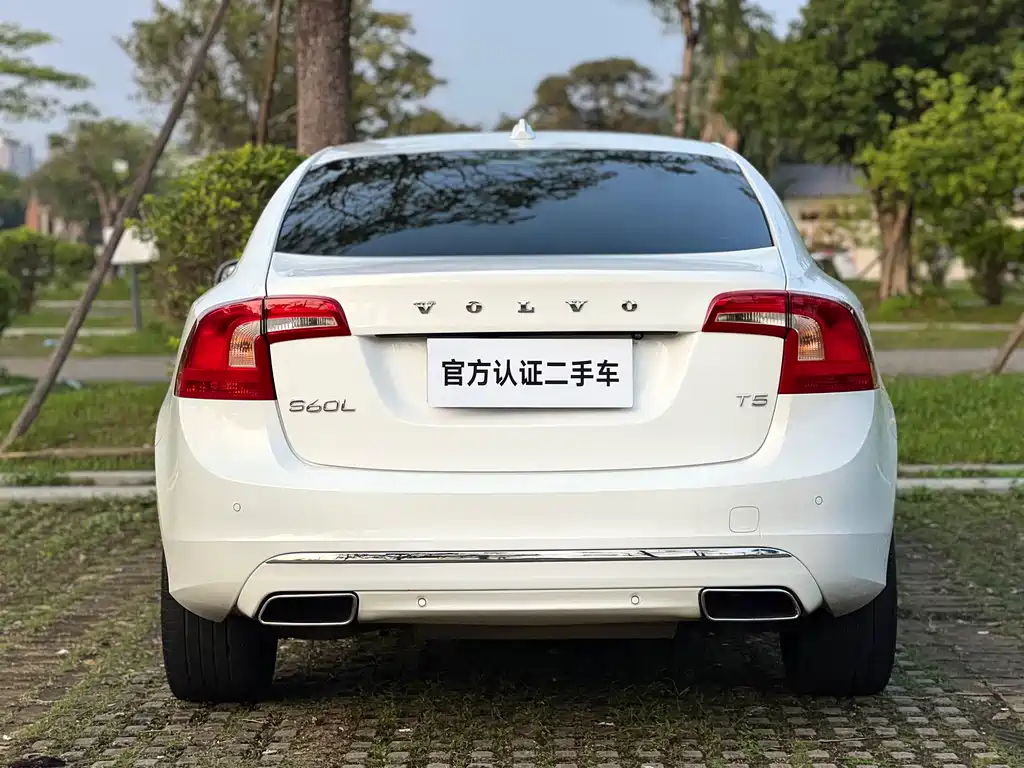 Volvo S60 2019 S60L facelift T5 Smart Elite Edition купить на сайте DeffCars