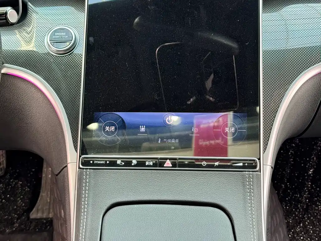 Mercedes-Benz C-Class New Energy 2024 C 350 eL купить на сайте DeffCars