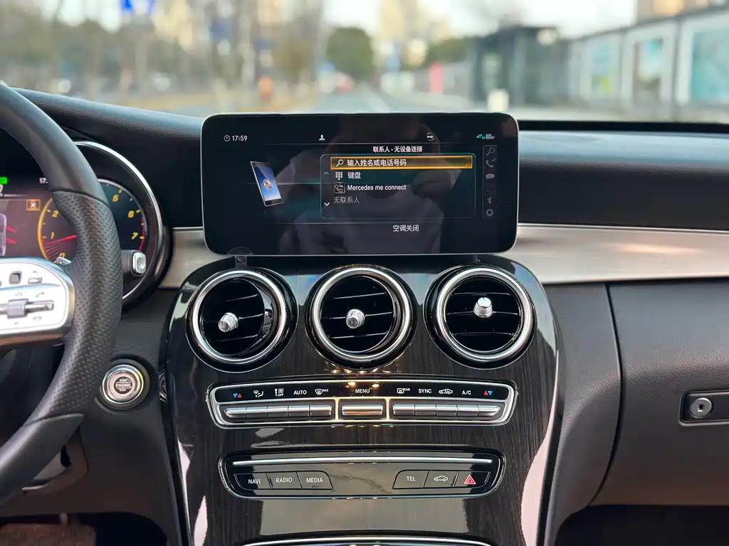 Mercedes-Benz C-Class 2020 C 260 Sports Edition купить на сайте DeffCars