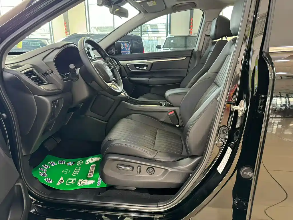 Haoying 2021 240TURBO CVT two-wheel drive intelligent version купить на сайте DeffCars