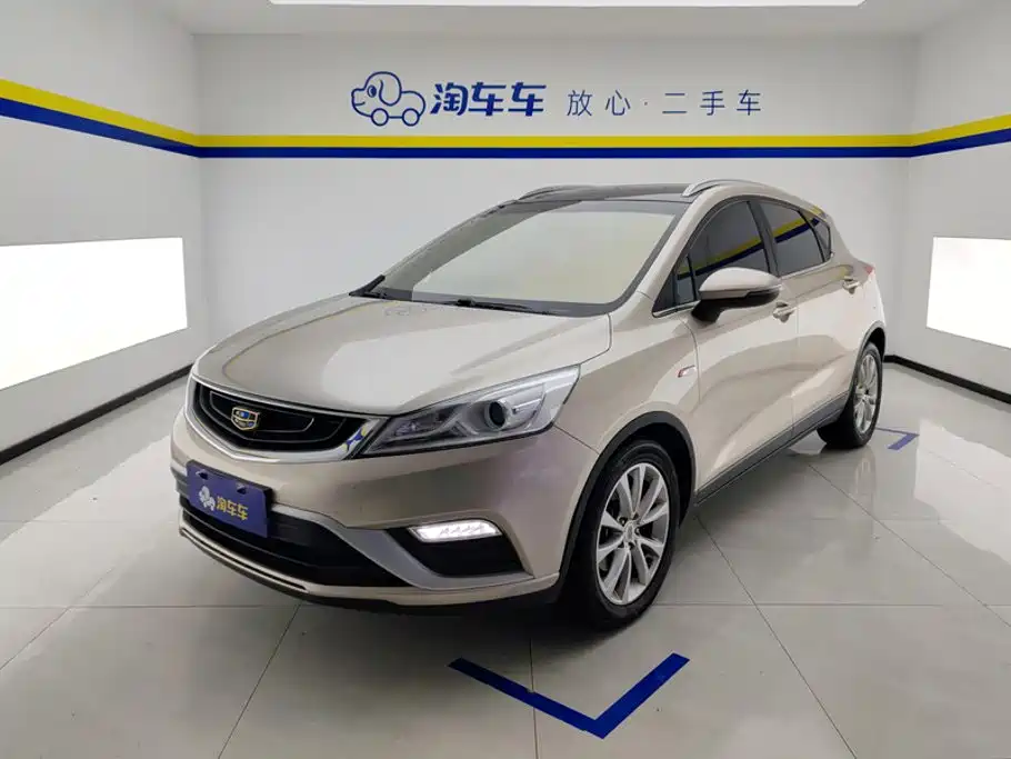 Emgrand GS 2016 Elegant Edition 1.3T Manual Style купить на сайте DeffCars