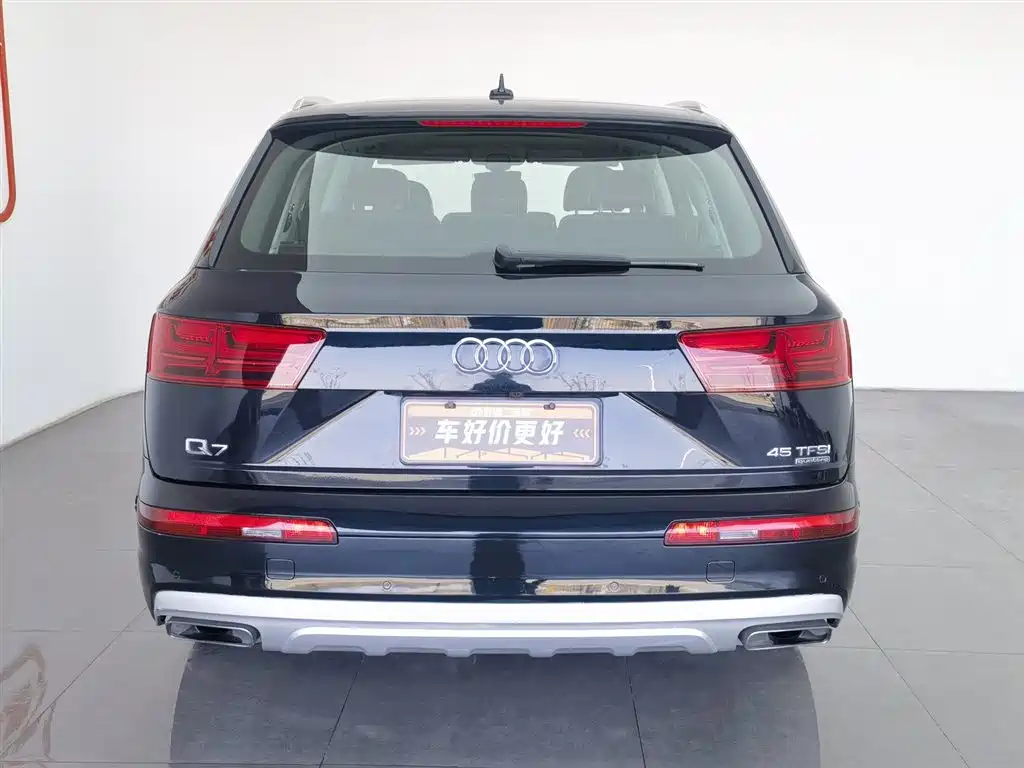 Audi Q7 2019 45 TFSI Comfort купить на сайте DeffCars