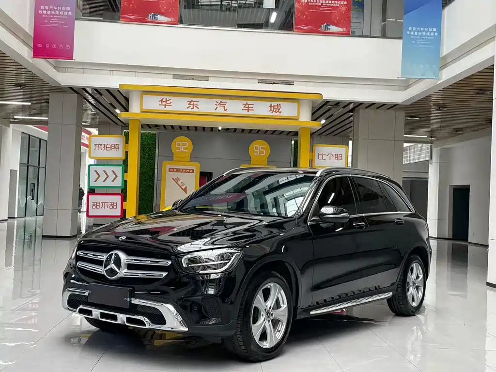 Mercedes-Benz GLC 2020 GLC 260 L 4MATIC Dynamic купить на сайте DeffCars
