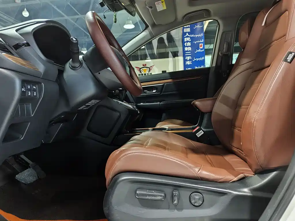 Honda CR-V 2021 240TURBO CVT two-wheel drive fashion version купить на сайте DeffCars