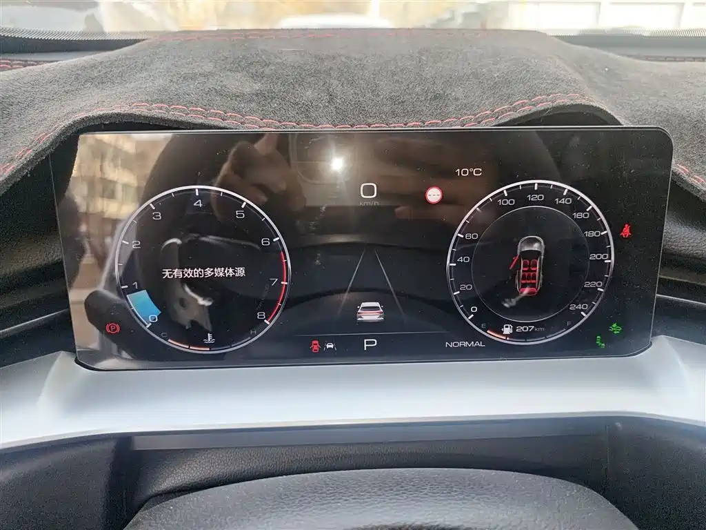 Haval H6 2021 third generation 2.0T automatic two-wheel drive Max купить на сайте DeffCars
