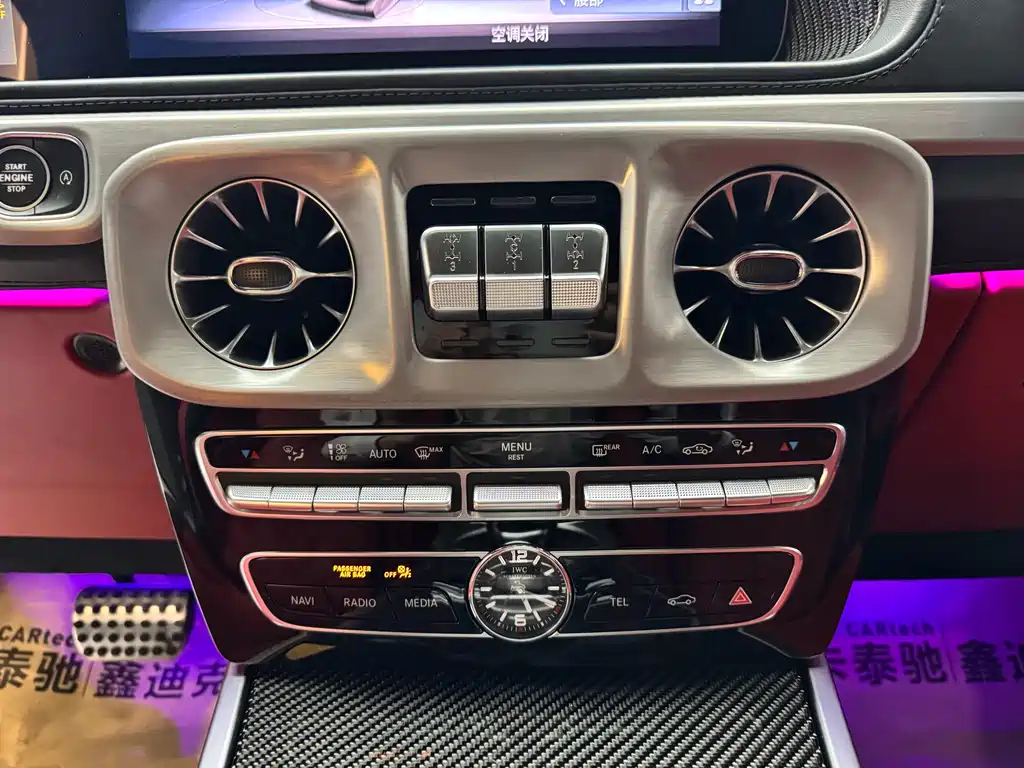 Mercedes-Benz G-Class AMG 2019 AMG G 63 купить на сайте DeffCars