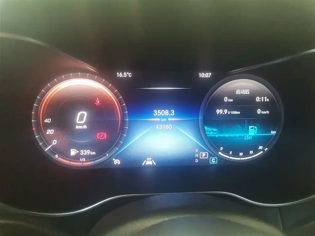 Mercedes-Benz GLC 2020 facelift GLC 300 L 4MATIC dynamic купить на сайте DeffCars
