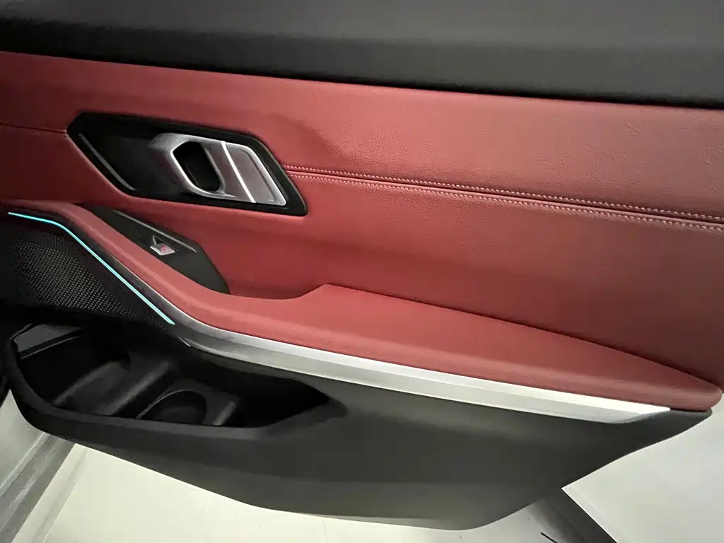 BMW 3 Series 2024 325Li M Sports Package купить на сайте DeffCars