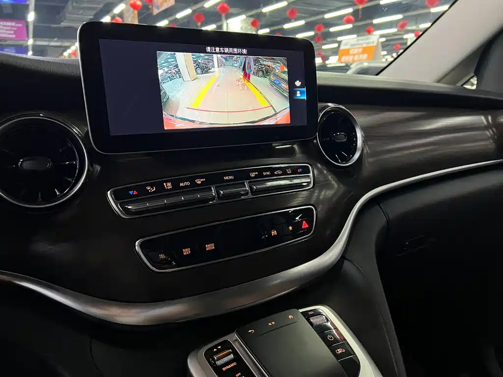 Mercedes-Benz V-Class 2021 V 260 Pilot Edition купить на сайте DeffCars
