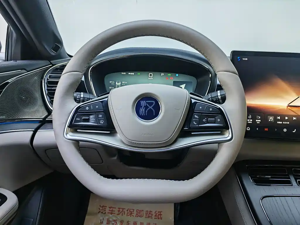 Han 2025 DM-i 125KM lidar smart driving model купить на сайте DeffCars