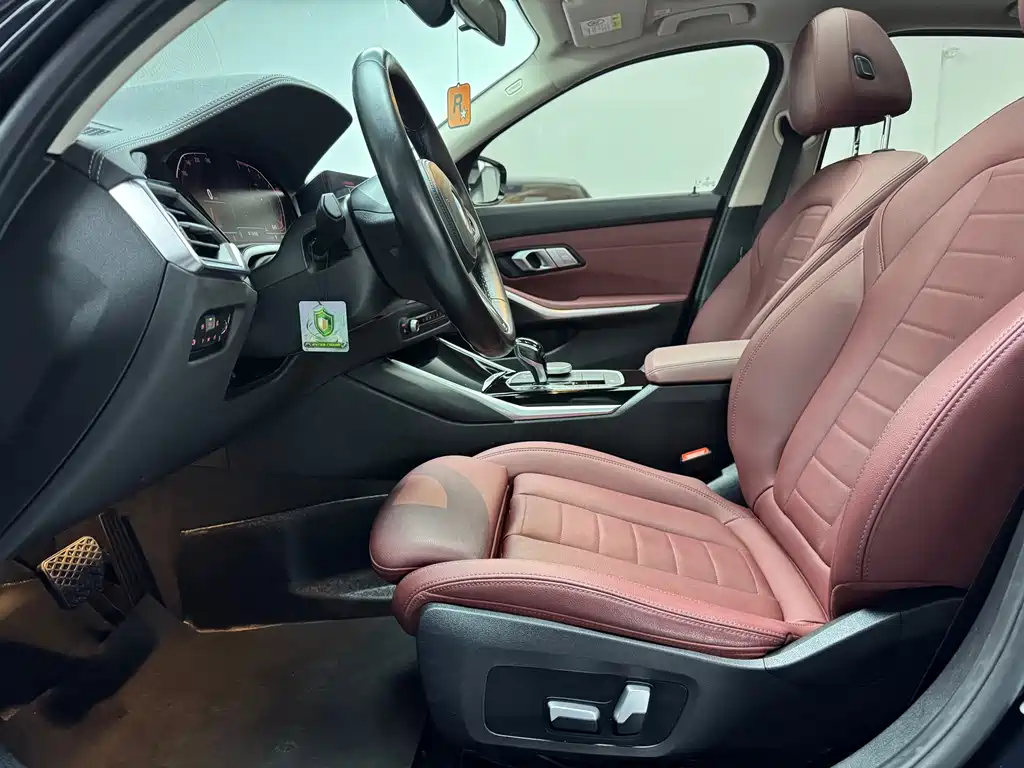 BMW 3 Series 2022 325Li M Sports Package купить на сайте DeffCars