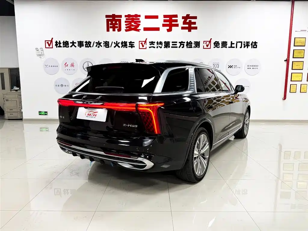 Hongqi E-HS9 2022 model 690km flagship version six seats купить на сайте DeffCars