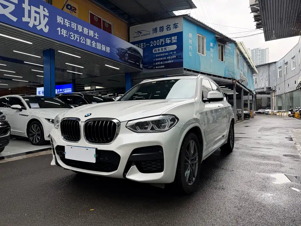 BMW X3 2020 xDrive28i M Sports Package купить на сайте DeffCars
