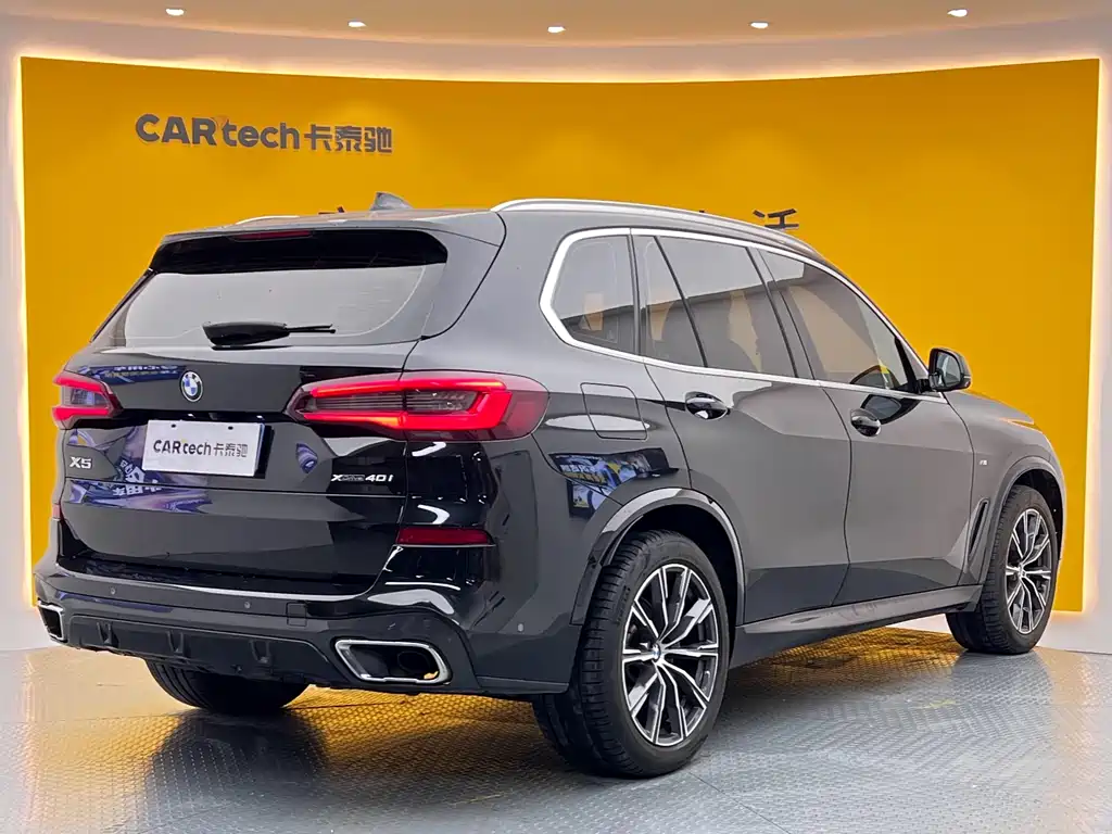 BMW X5 imported 2021 facelift xDrive40i M sports package купить на сайте DeffCars