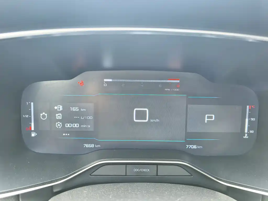 Tianyi C5 AIRCROSS 2023 model 360THP smart version купить на сайте DeffCars