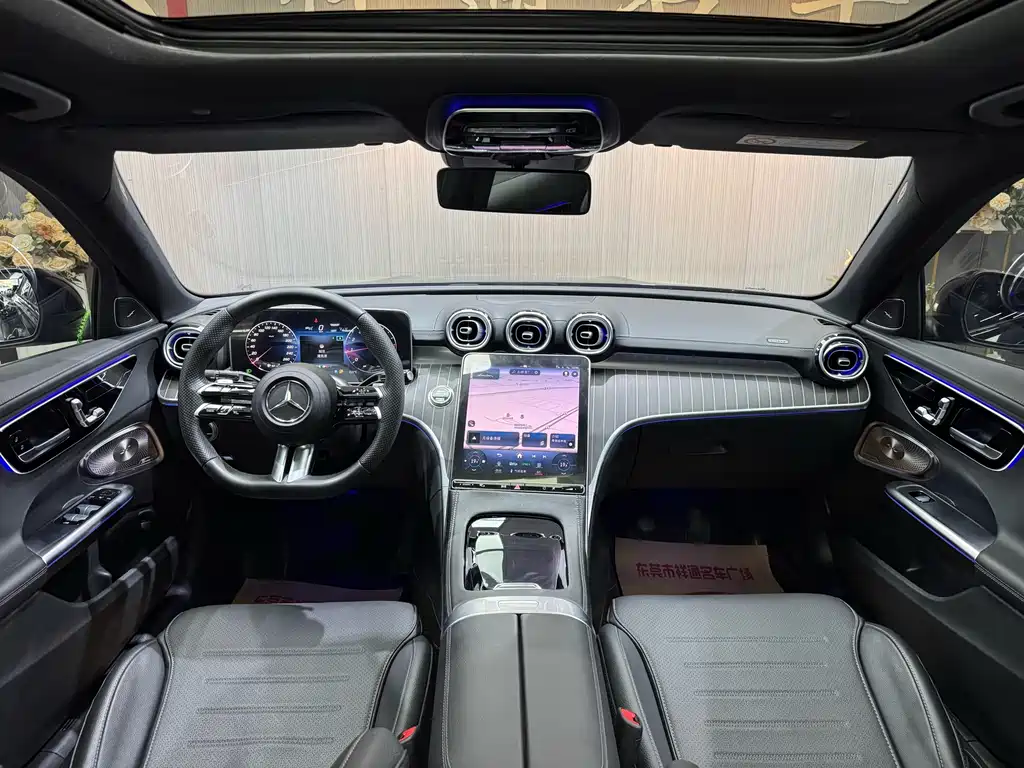 Mercedes-Benz C-Class 2023 Modification 2 C 260 L Haoye Sports Edition купить на сайте DeffCars
