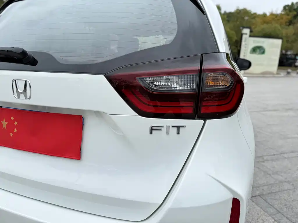 Fit 2021 1.5L CVT Trendy Edition купить на сайте DeffCars