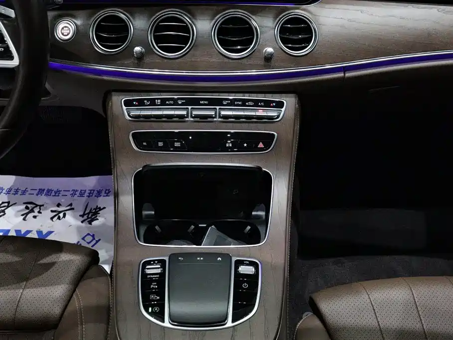 Mercedes-Benz E-Class 2023 E 260 L купить на сайте DeffCars
