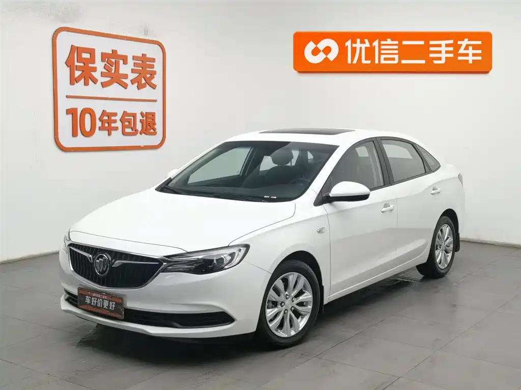 Yinglang 2021 model model 1.5L automatic elite model купить на сайте DeffCars