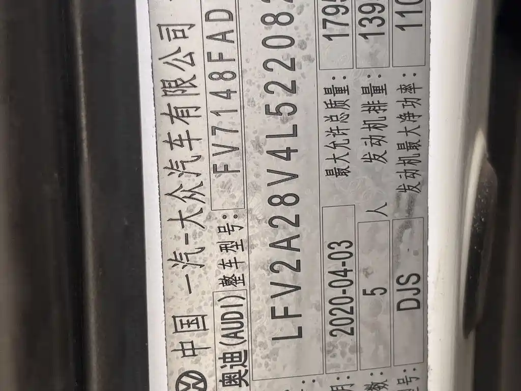 Audi A3 2020 Limousine 35 TFSI Fashion Type National VI купить на сайте DeffCars