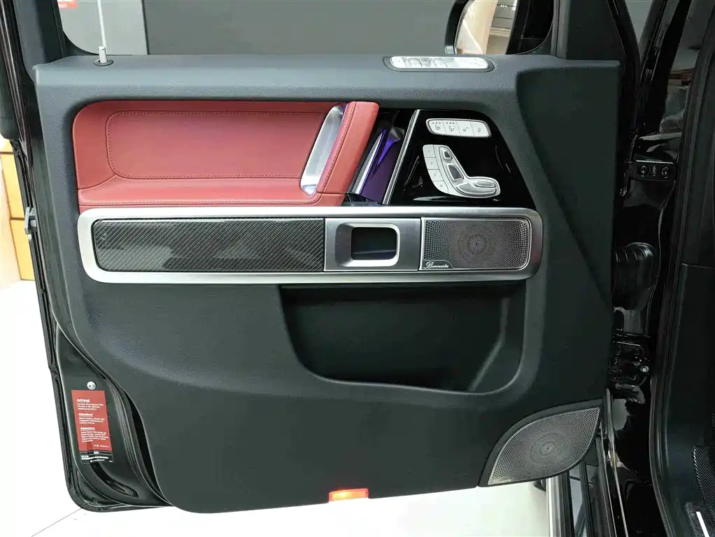 Mercedes-Benz G-Class AMG 2023 AMG G 63 купить на сайте DeffCars