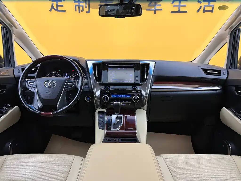Alfa 2015 3.5L Deluxe Edition купить на сайте DeffCars