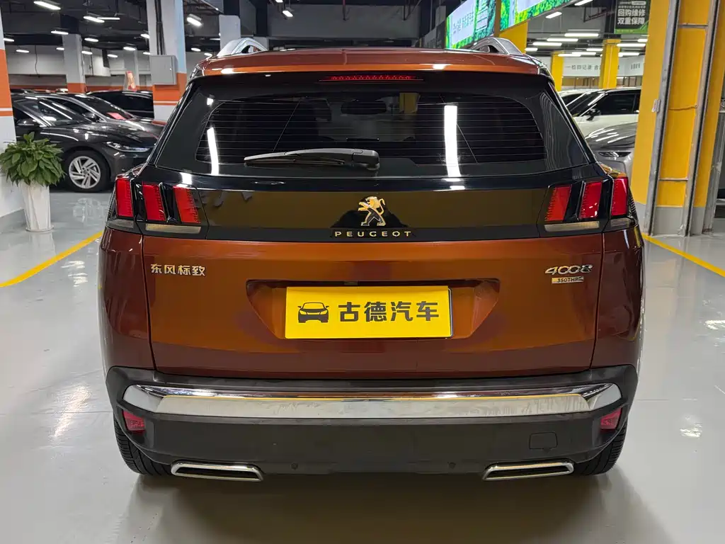 Peugeot 4008 2018 350THP Elite Edition купить на сайте DeffCars